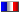 Français